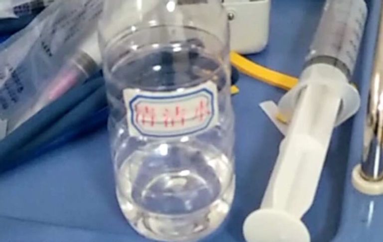 第220页