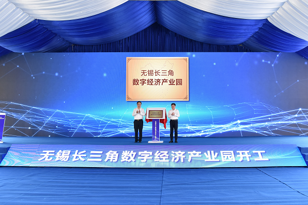 港澳新闻 第29页