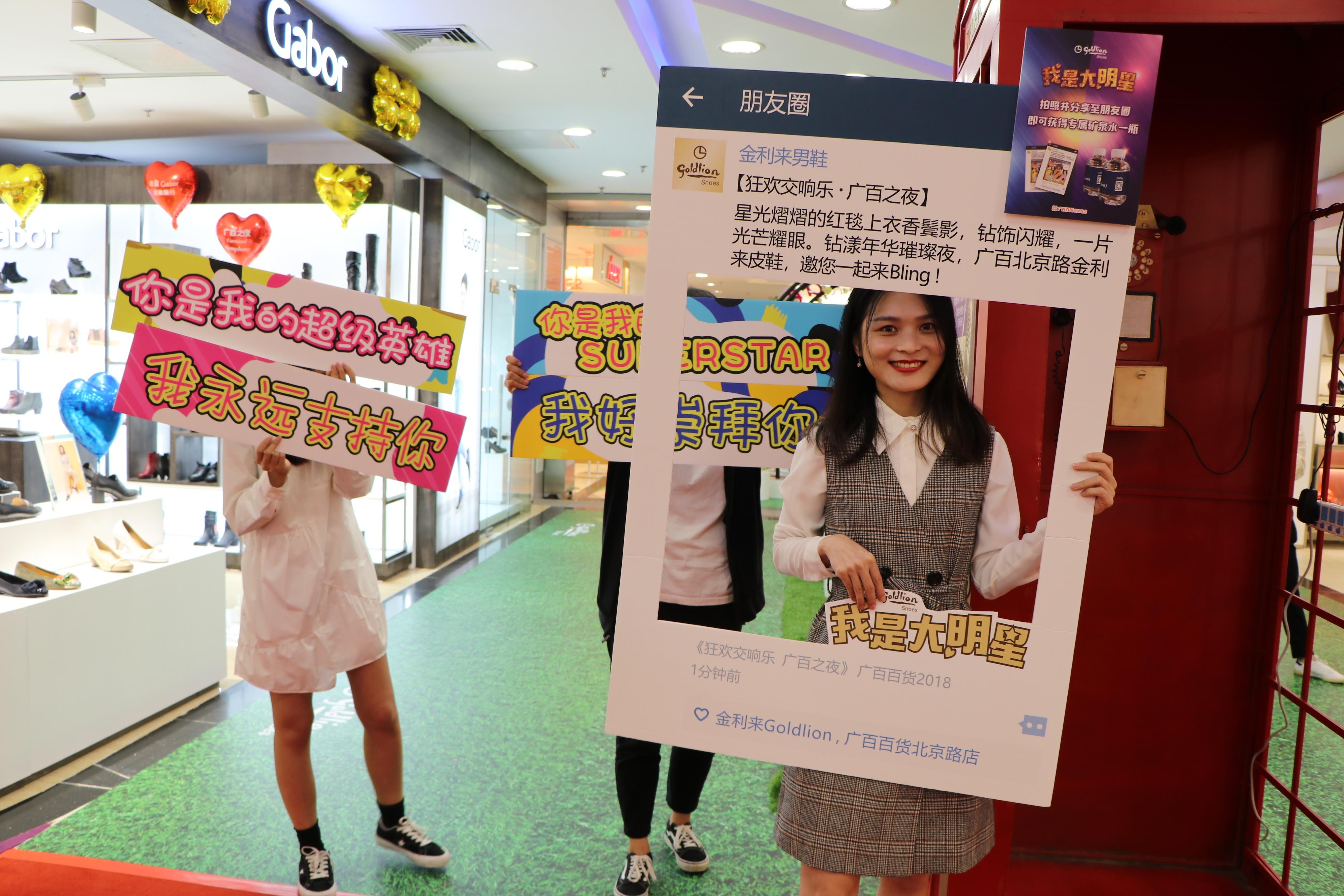 地方新闻 第25页