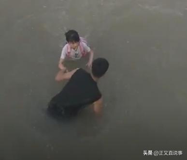 地方新闻 第23页