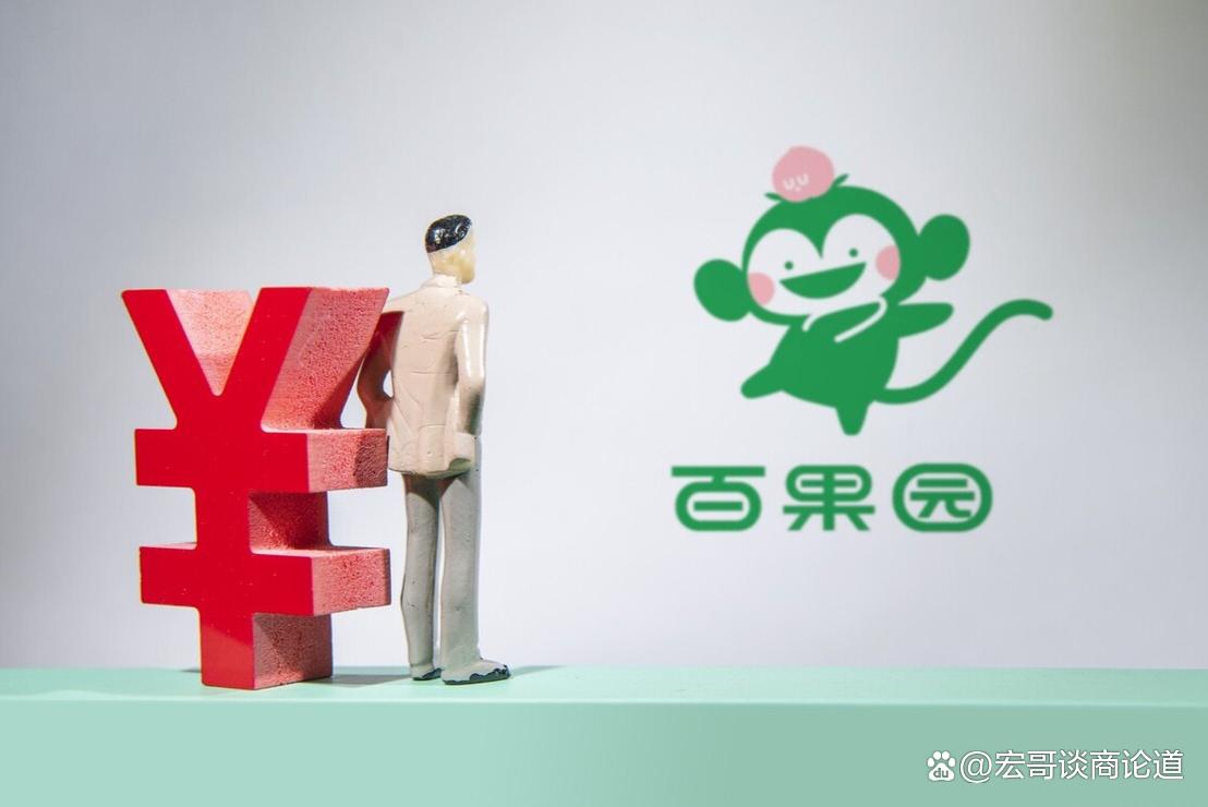 热点生活 第21页