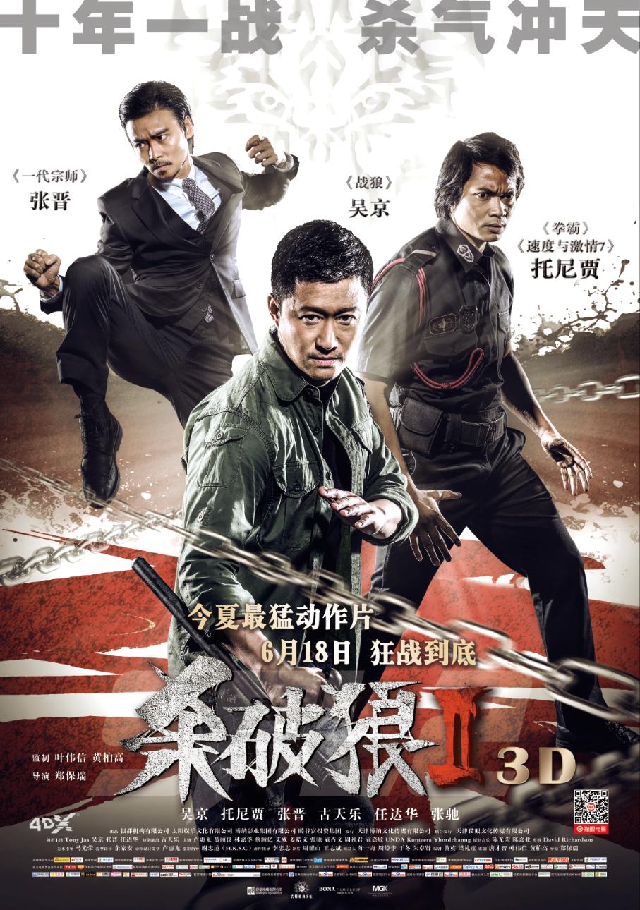 地方新闻 第10页