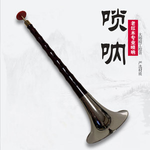 娱乐生活 第13页