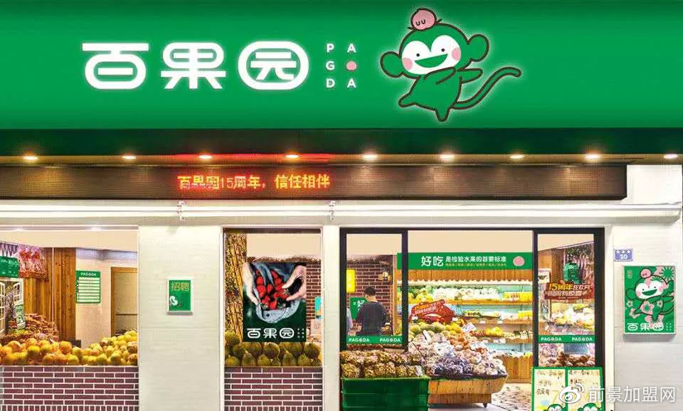 游戏专题 第13页