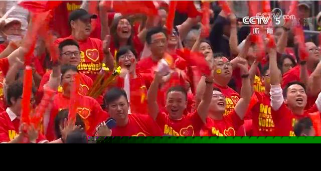 娱乐生活 第12页