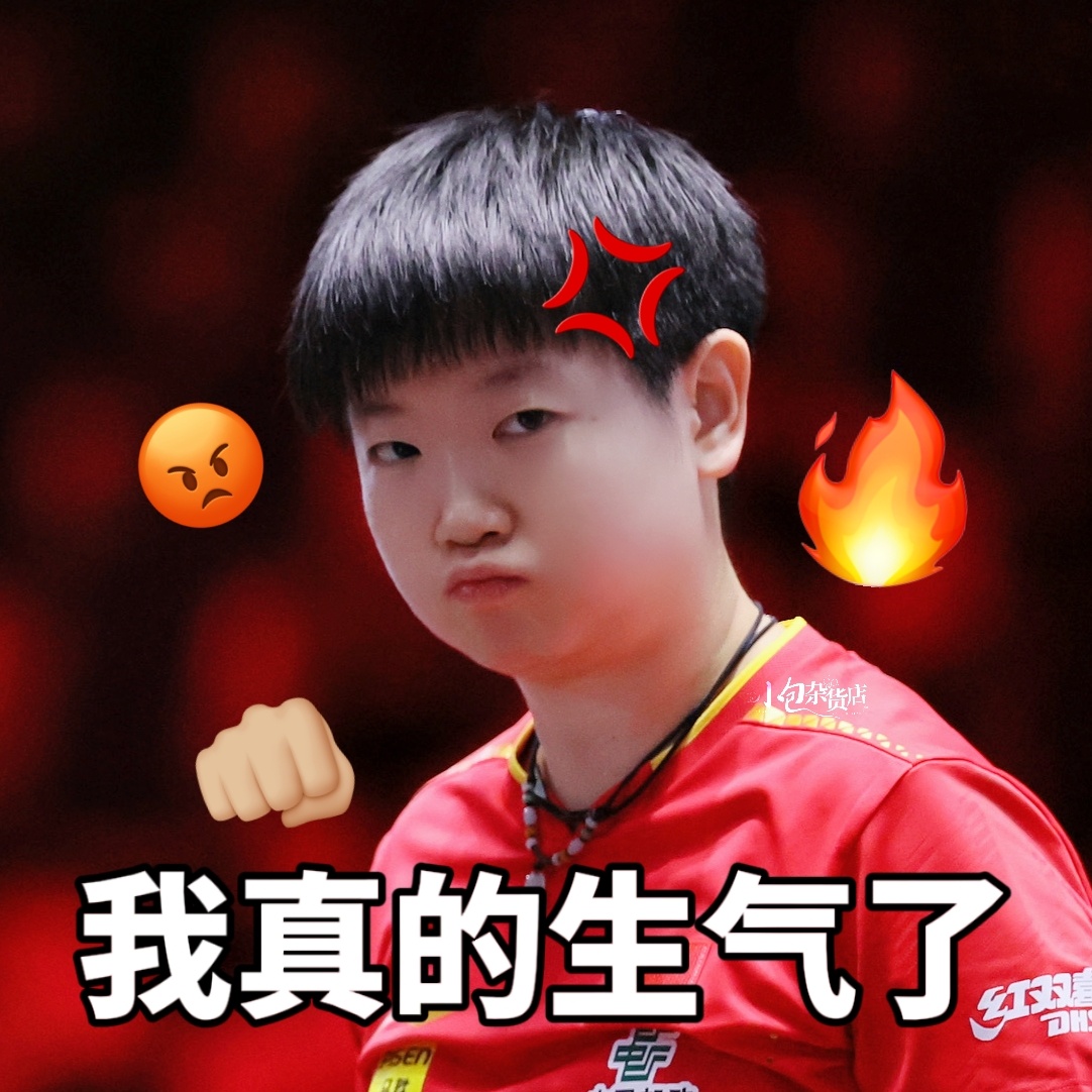 港澳新闻 第8页