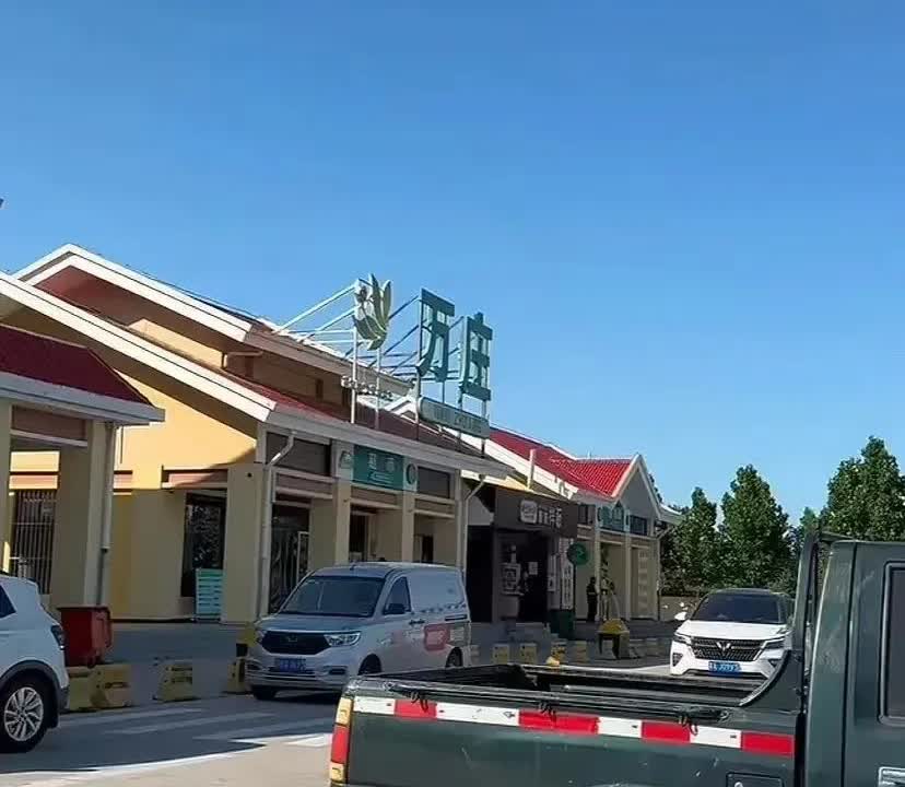 最新资讯 第7页