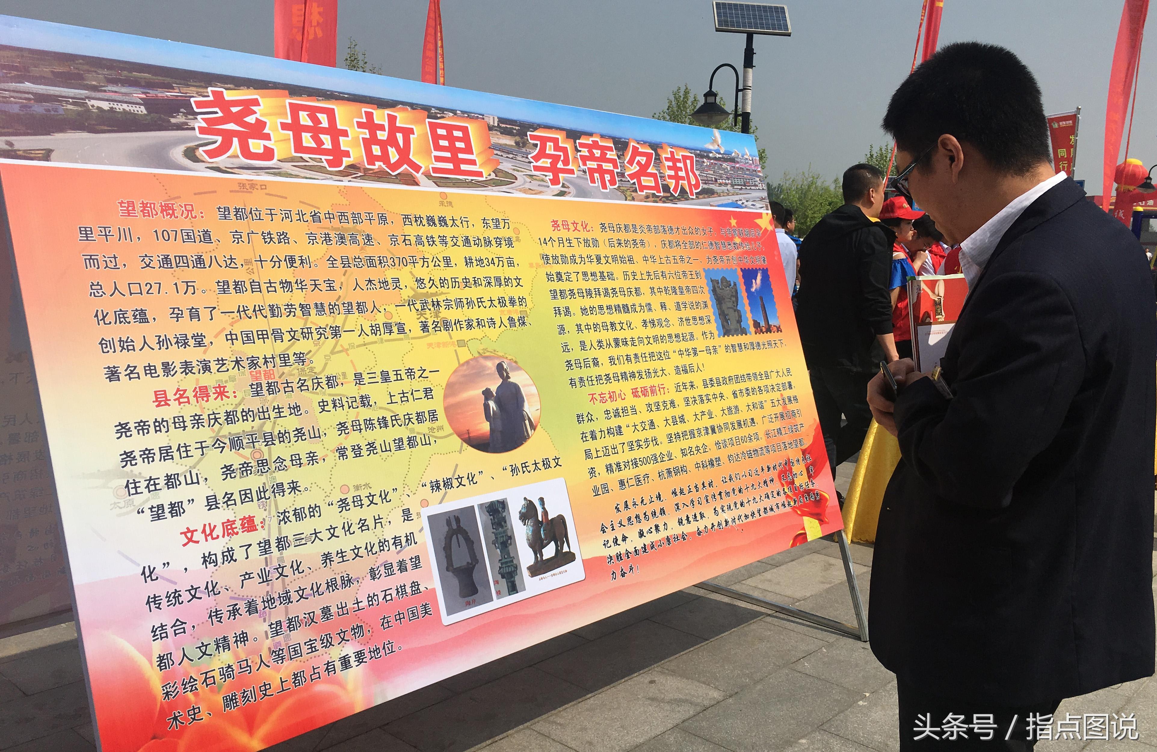 游戏专题 第6页